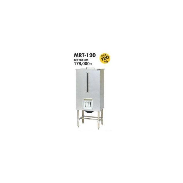 マルゼン 貯米庫 ライスタンク MRT-120 W600×D450×H1400(mm マルゼン 貯米庫 ライスタンク MRT-120 W600×D450×H1400(mm