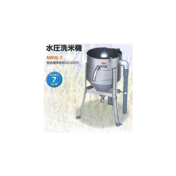 thk-shop_maruzen-senmaiki-0001 thk-shop_maruzen-senmaiki-0001