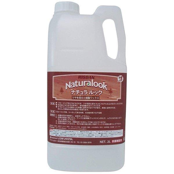 【商品詳細】商品名：ナチュラルック内容量：2L成分：合成樹脂種類：水性標準使用量：180m2/2L【特徴】フローリングをピカピカさせずに、ツヤを抑え落ち着いたフロアに仕上げるワックスです。木のぬくもりはそのままに、床を保護するワックスです。...
