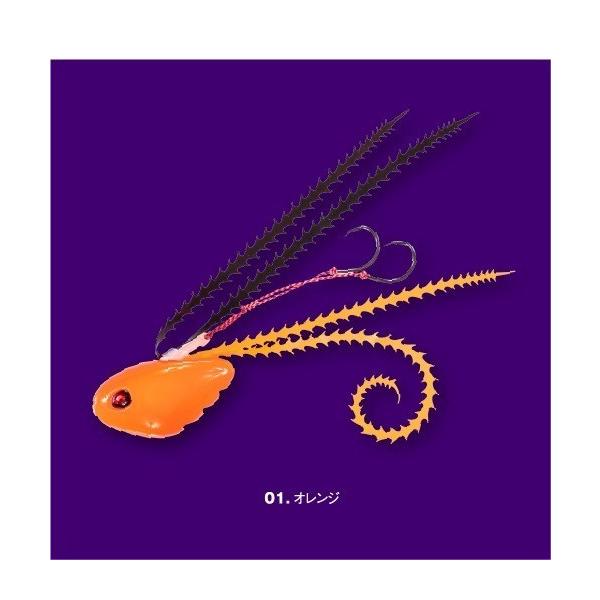 �V�[�t���A�R���g���[��/SEAFLOOR CONTROL�@���C�_�[/RIDER�@150���@��1�@�I�����W�@�h�e���o�I