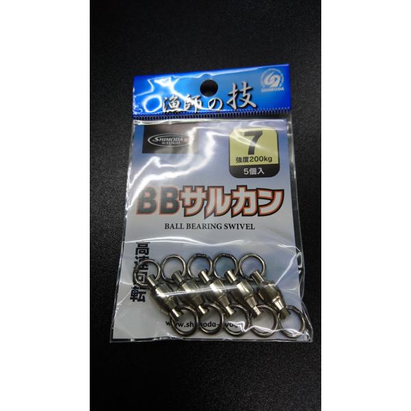 c@go{[xAO@BBTJ@V@5yx200z@t̋Z@924-2879