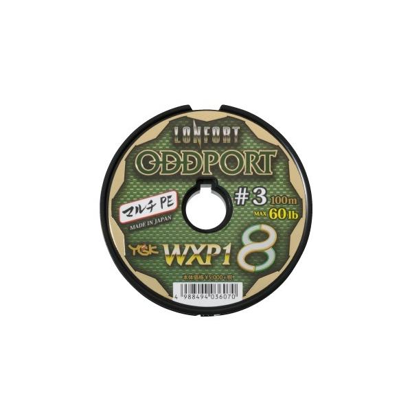 YGK����݁@�����t�H�[�g �I�b�Y�|�[�g WXP1 8�@6���iMAX100LB�j�@500���i100���A��×5���j�y�摜�̓��[�J�[���p�z