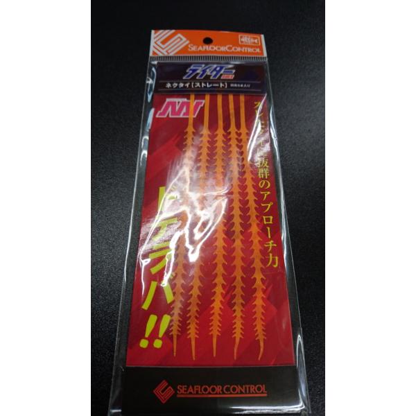 V[tARg[/SEAFLOOR CONTROL@NAV@C_[plN^CyXg[gz@1@IW()@F5{