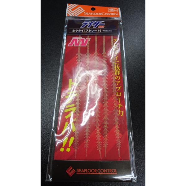 V[tARg[/SEAFLOOR CONTROL@NAV@C_[plN^CyXg[gz@3@S[h()@F5{