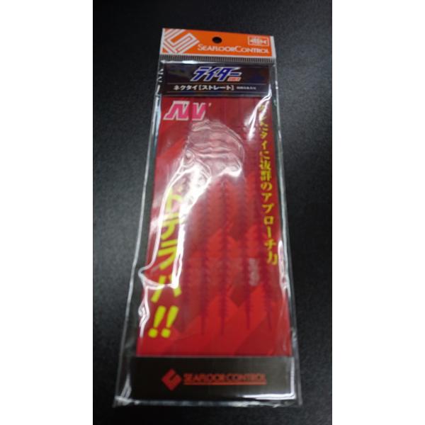 V[tARg[/SEAFLOOR CONTROL@NAV@C_[plN^CyXg[gz@8@bh@F5{