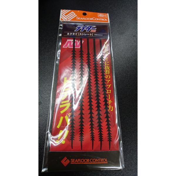 V[tARg[/SEAFLOOR CONTROL@NAV@C_[plN^CyXg[gz@10@ubN@F5{