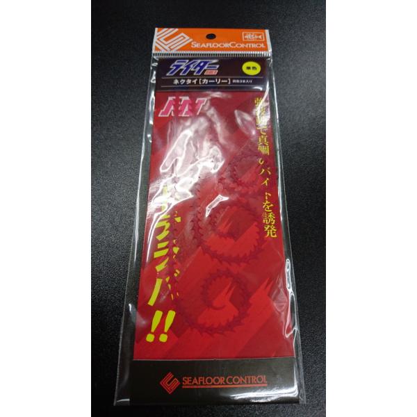 V[tARg[@NAV@C_[plN^CyJ[[z@2@bh@F3{yPFz