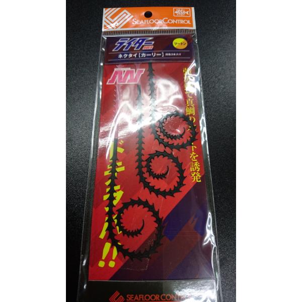 V[tARg[@NAV@C_[plN^CyJ[[z@7@ubN×NA(PC)@F3{yc[gz