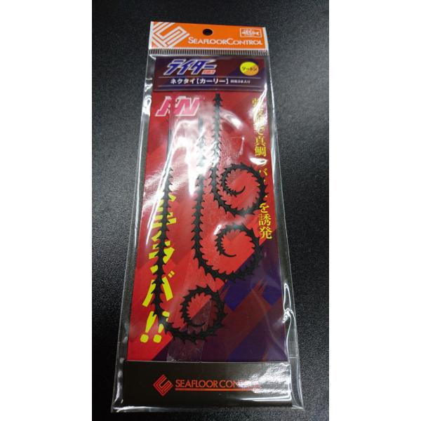 V[tARg[@NAV@C_[plN^CyJ[[z@8@ubN×bh@F3{yc[gz