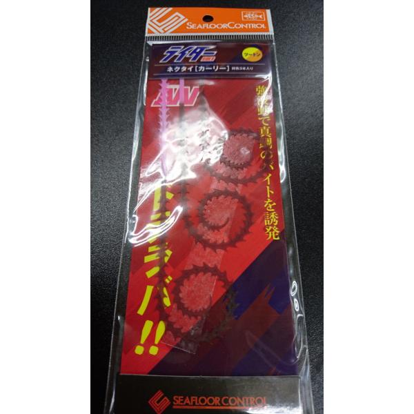 V[tARg[@NAV@C_[plN^CyJ[[z@10@uE×sN(C\)@F3{yc[gz