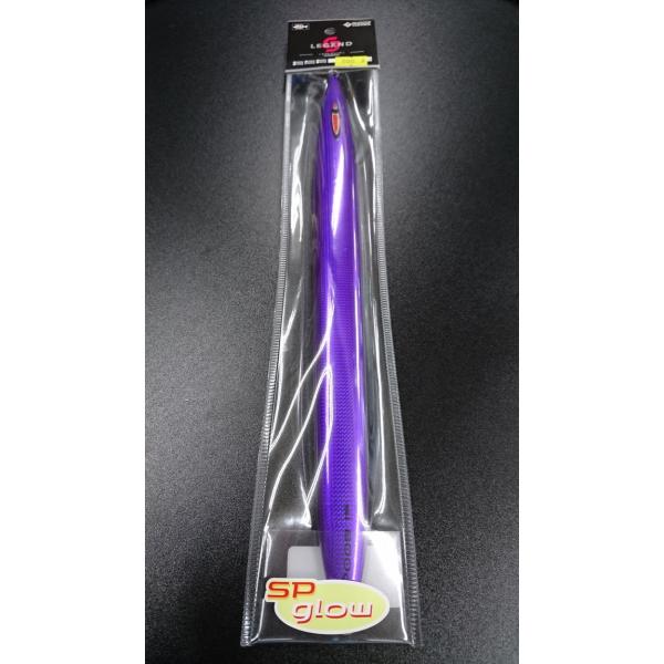 希少　シーフロコントロール　Ｓレジェンド　ＳＰグロー！ シーフロアコントロール エスレジェンド/S LEGEND 800g グレイン