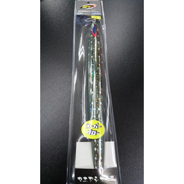ディープライナー スピンドル1300g マグマ SG-ブルーヌード スポット DEEPLINER メガスピンドル SG-ブルーヌードスポット（マグマ