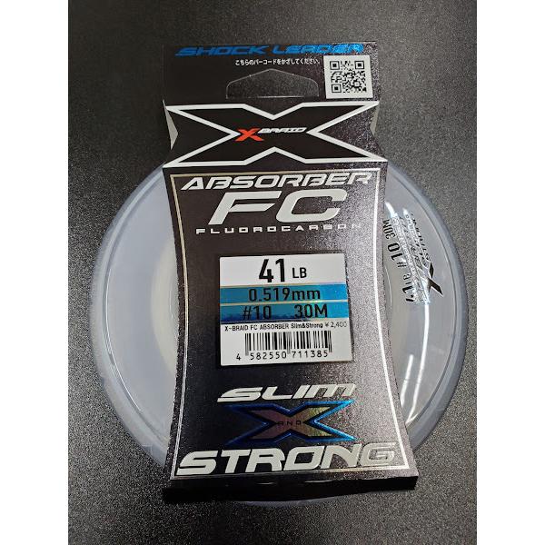 YGK����݁@X-BRAID�@FC�A�u�\�[�o�[�@S��S�@�X�������X�g�����O�@41lb�@��10�@30���@0.519����