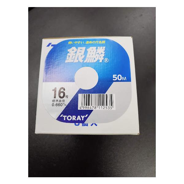 /TORAY@؁@16@TO@A@iC@Wa0.660m/m@y50Pʐؔz