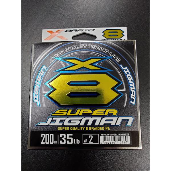 YGK����݁@XBRAID SUPER JIGMAN X8/�G�b�N�X�u���C�h �X�[�p�[�W�O�}��X8�@35Lb�@��2�@200��