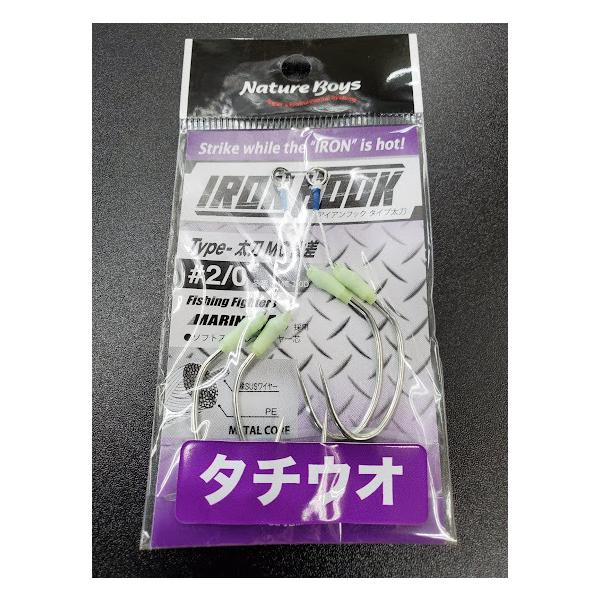 lC`[{[CY/Nature Boys@ACAtbNtype@}zCg^RAi@2/0@IHMC-2/0D