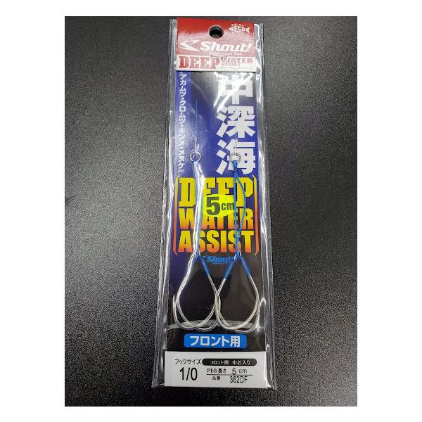 VEgI/ShoutI@fB[vEH[^[AVXg@[CWMO@5@1/0ytgpcz362DF@