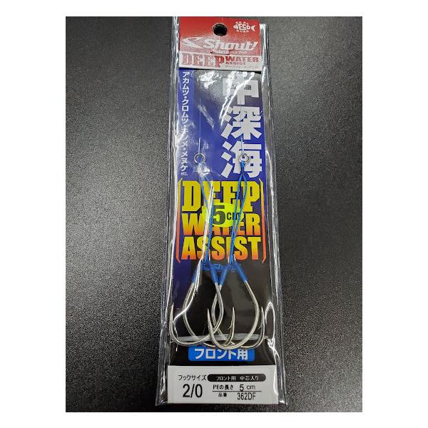 VEgI/ShoutI@fB[vEH[^[AVXg@[CWMO@5@2/0ytgpcz362DF@