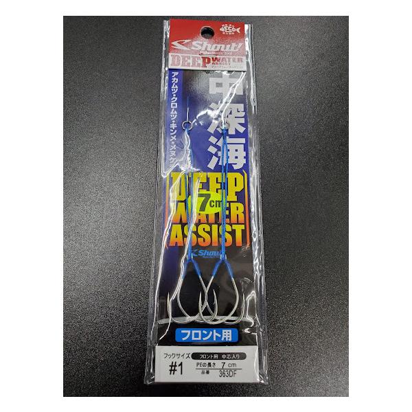 VEgI/ShoutI@fB[vEH[^[AVXg@[CWMO@7@1ytgpcz363DF@