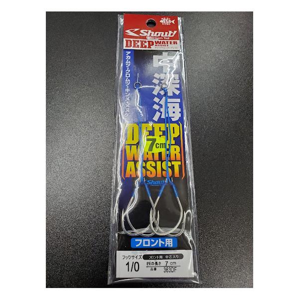 VEgI/ShoutI@fB[vEH[^[AVXg@[CWMO@7@1/0ytgpcz363DF@