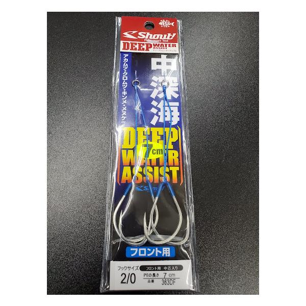 VEgI/ShoutI@fB[vEH[^[AVXg@[CWMO@7@2/0ytgpcz363DF@