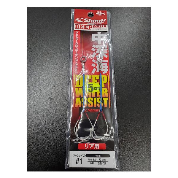 VEgI/ShoutI@fB[vEH[^[AVXg@[CWMO@5@1yApz364DR@