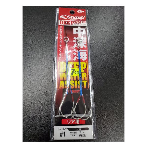 VEgI/ShoutI@fB[vEH[^[AVXg@[CWMO@7@1yApz365DR@