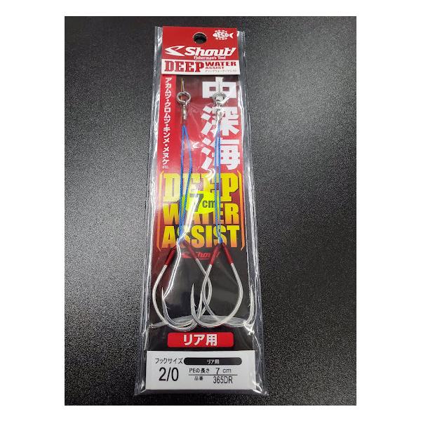 VEgI/ShoutI@fB[vEH[^[AVXg@[CWMO@7@2/0yApz365DR@