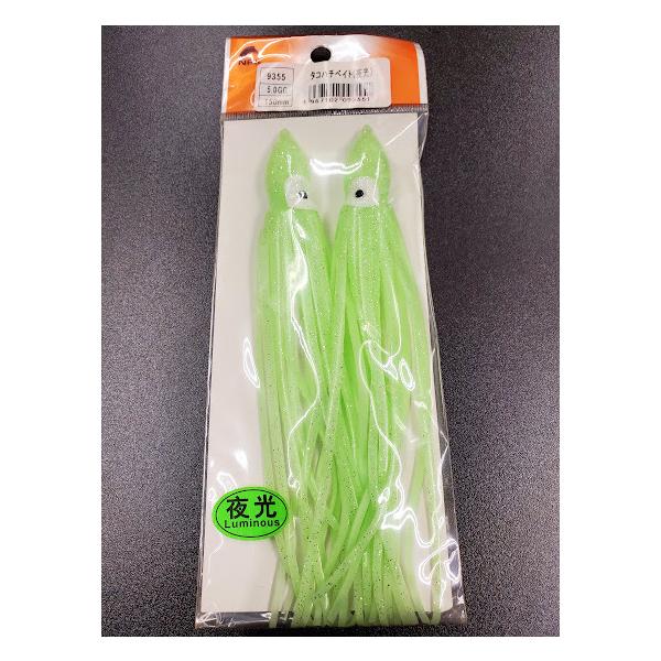 �i�J�W�}/NAKAZIMA�@�^�R�n�`�x�C�g�@�x�[�V�b�N�J���[�^�R�n�`�x�C�g�i����j�@����@150�����@����2�y5.0GG�E9355�z