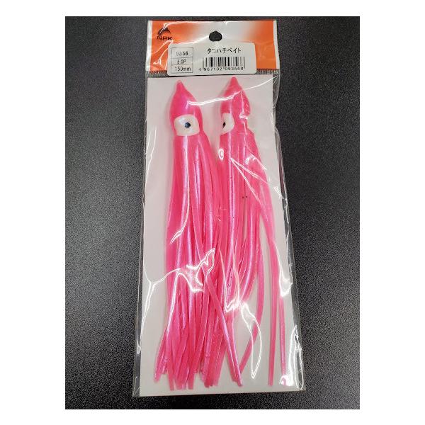 iJW}/NAKAZIMA@^Rn`xCg@x[VbNJ[^Rn`xCg@sN@150@2y5.0PE9356z