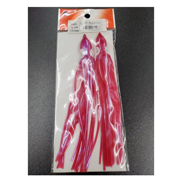 �i�J�W�}/NAKAZIMA�@�^�R�n�`�x�C�g�@�j���[�J���[�^�R�n�`�x�C�g�@���c�h�@150�����@����2�y5.0R�E9446�z