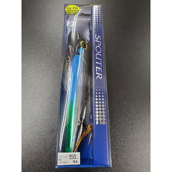 �V�}�m/SHIMANO�@�I�V�A/OCEA�@�X�|�E�^�[/SPOUTER�@150mm/94g/�t���[�e�B���O�@002�@�L���E�����J�^�N�`�@OP-150N