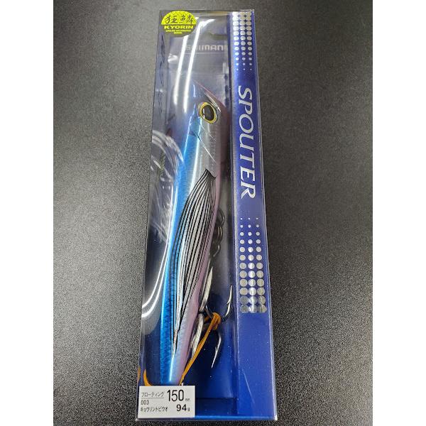 �V�}�m/SHIMANO�@�I�V�A/OCEA�@�X�|�E�^�[/SPOUTER�@150mm/94g/�t���[�e�B���O�@003�@�L���E�����g�r�E�I�@OP-150N