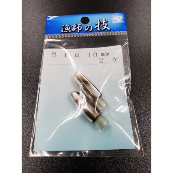 c@HPLJO@10@2@VRL@558-7249