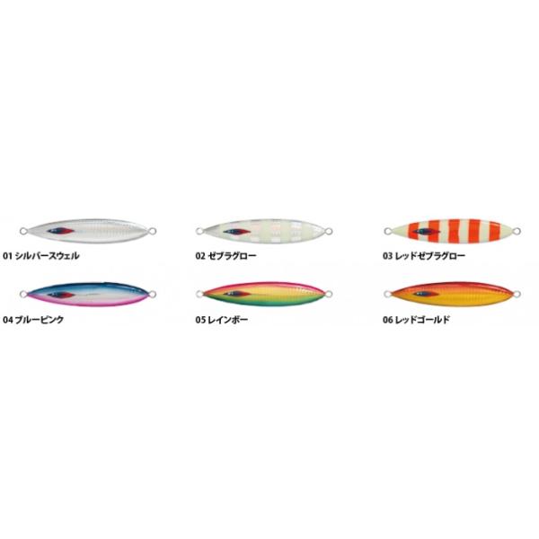 ディープライナー　cxw ディープライナー/DEEP LINER COJYANT CXW 100g ＃01 シルバー