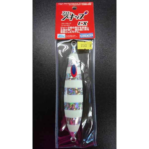 fB[vCi[/DEEP LINER@X[XLbv@CX /RxbNX@200@}O}@NS`[bh[u