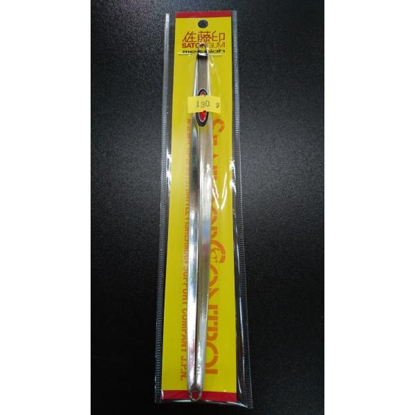 V[tARg[@TCA/messiah 130 A~ Vo[