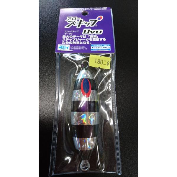 deep liner」の人気商品一覧 | 安い商品を通販サイトから探す - 価格.com