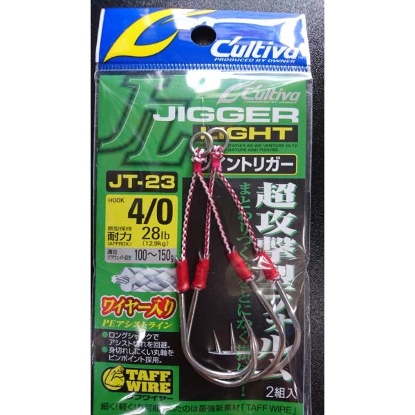 I[i[@WK[Cg@cCgK[@4/0@JT-23