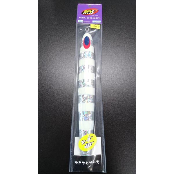 �f�B�[�v���C�i�[/DEEP LINER�@�X�p�C-V/�X�p�C�t�@�C�u�@950���@�}�O�}�@SG-NS�[�u���y�X�[�p�[�O���[�z