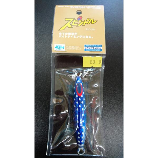 fB[vCi[/DEEP LINER@Xsh@80@}O}@u[k[hX|bg