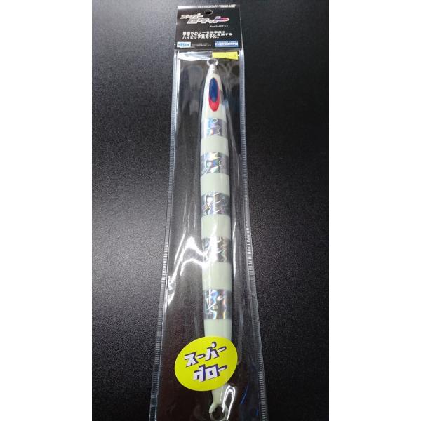 ディープライナー スーパーロケット 350ｇ マグマ SG-NSゼブラ【スーパーグロー】