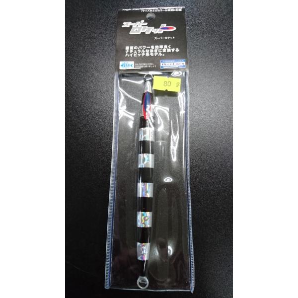 fB[vCi[/DEEP LINER@X[p[Pbg/Pbg@80@}O}@r707@HK[uO[y[VXyVJ[z