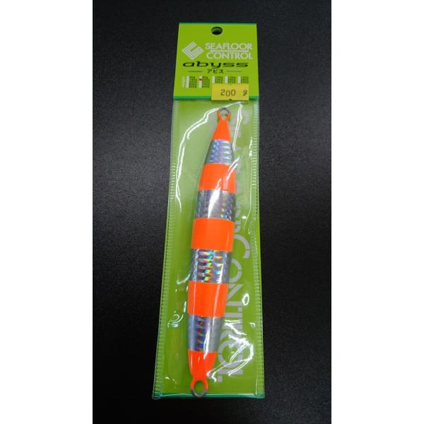 V[tARg[/SEAFLOOR CONTROL@ArX/abyss@200@EFCu@[uIW