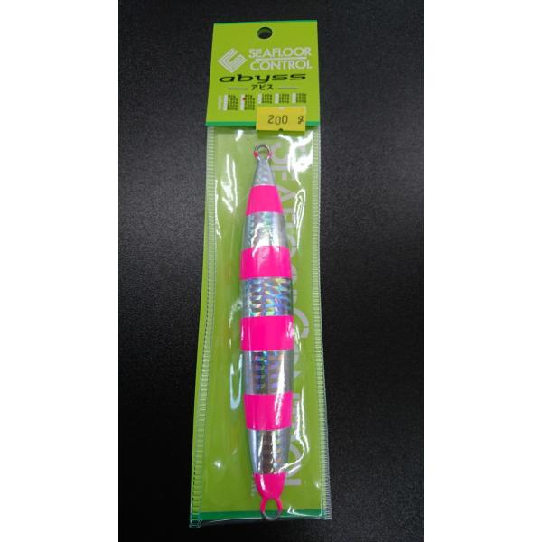 V[tARg[@ArX/abyss  200 EFCu [usN