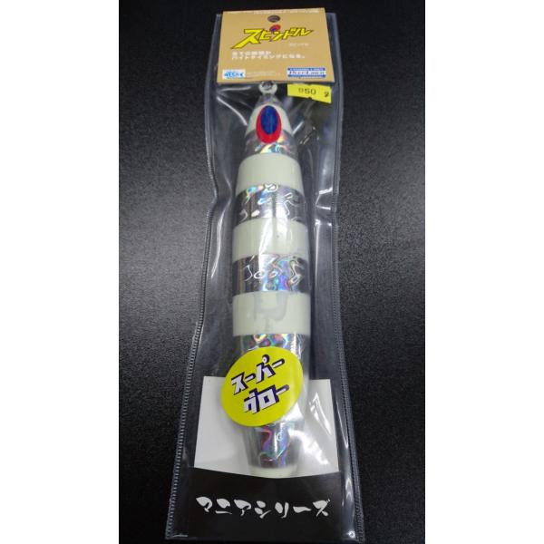 �f�B�[�v���C�i�[/DEEP LINER�@�X�s���h���@950���@�}�O�}�@SG-NS�[�u���y�X�[�p�[�O���[�z