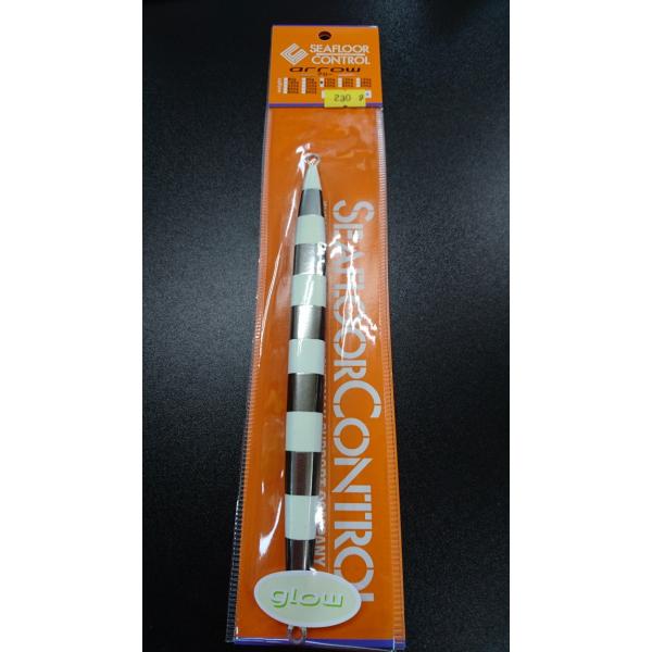 シーフロアコントロール アロー/arrow 230g アルミ シルバーブラック