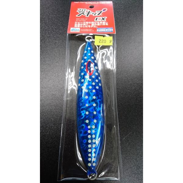deep liner」の人気商品一覧 | 安い商品を通販サイトから探す