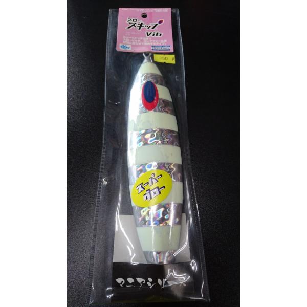 �f�B�[�v���C�i�[/DEEP LINER�@�X���[�X�L�b�v�@Vib/���B�u�@950���@�}�O�}�@SG-�m�r�`���[�����b�h�[�u���y�X�[�p�[�O���[�z