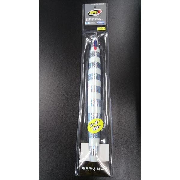 �f�B�[�v���C�i�[/DEEP LINER�@�X�p�C-N/�X�p�C�i���[�@900���@�}�O�}�@SG-NS�[�u���y�X�[�p�[�O���[�z